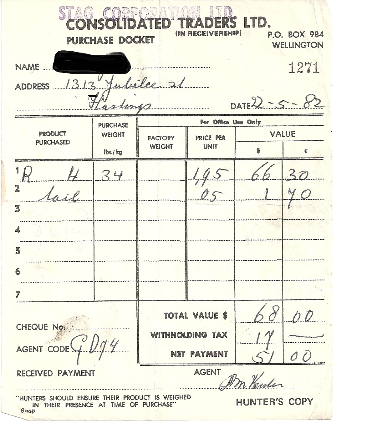 Name:  Consolidated traders receipt  - Copy.jpg
Views: 1792
Size:  443.2 KB