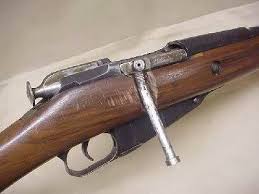 Name:  mosin bolt.jpg
Views: 825
Size:  6.5 KB
