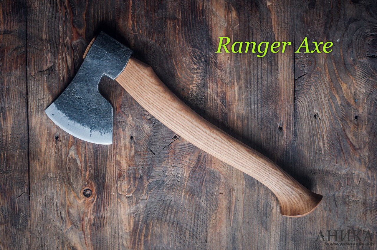 Name:  Ranger Axe.jpg
Views: 929
Size:  439.8 KB