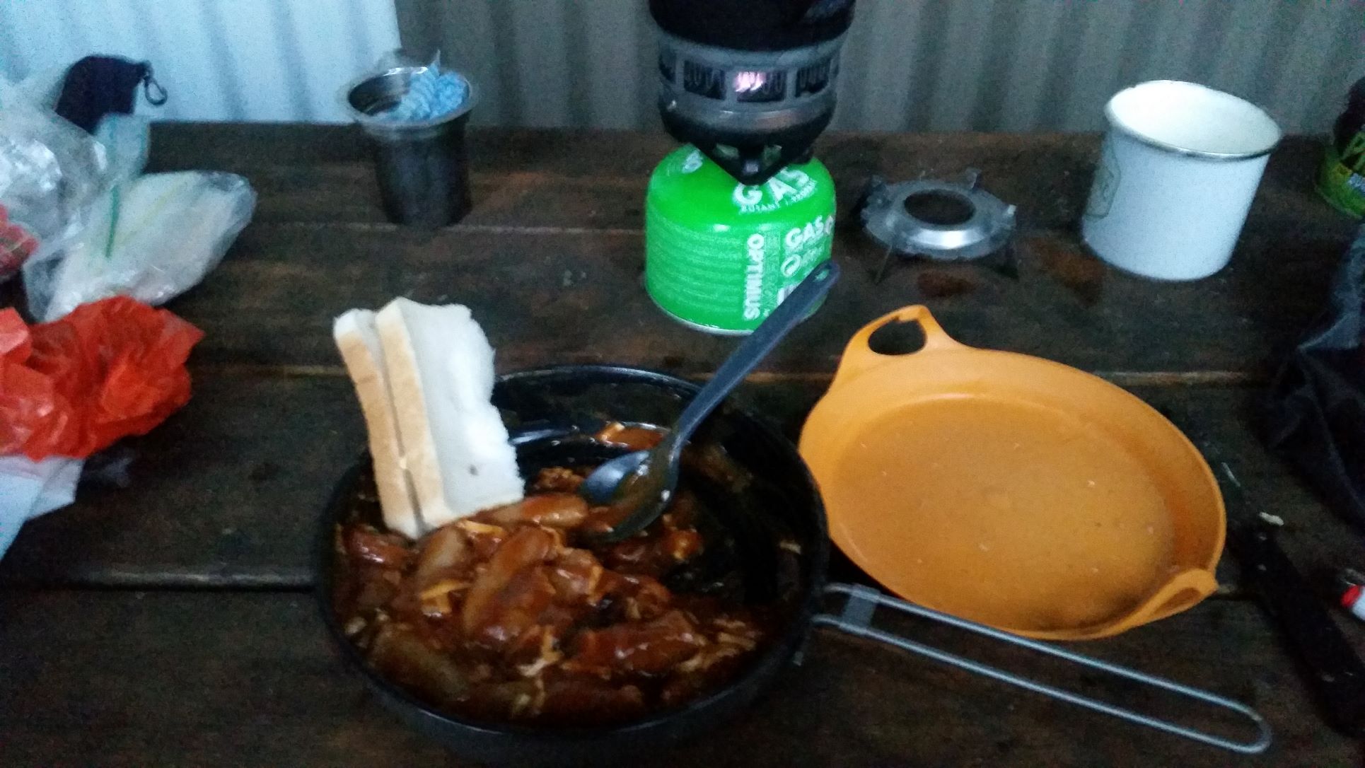 Name:  jet boil two.jpg
Views: 707
Size:  253.5 KB