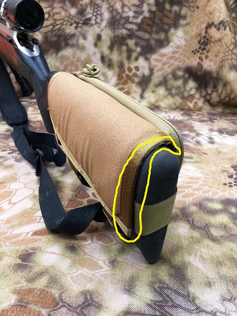 Name:  Rifle Stock 5.jpg
Views: 497
Size:  171.6 KB